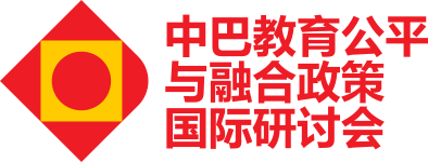 Seminário Internacional Equidade Educacional e Políticas de Inclusão Brasil-China