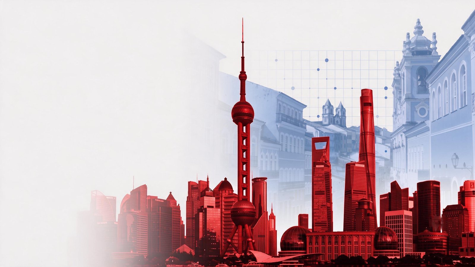 上海天际线与萨尔瓦多殖民建筑的合成图，象征中巴合作